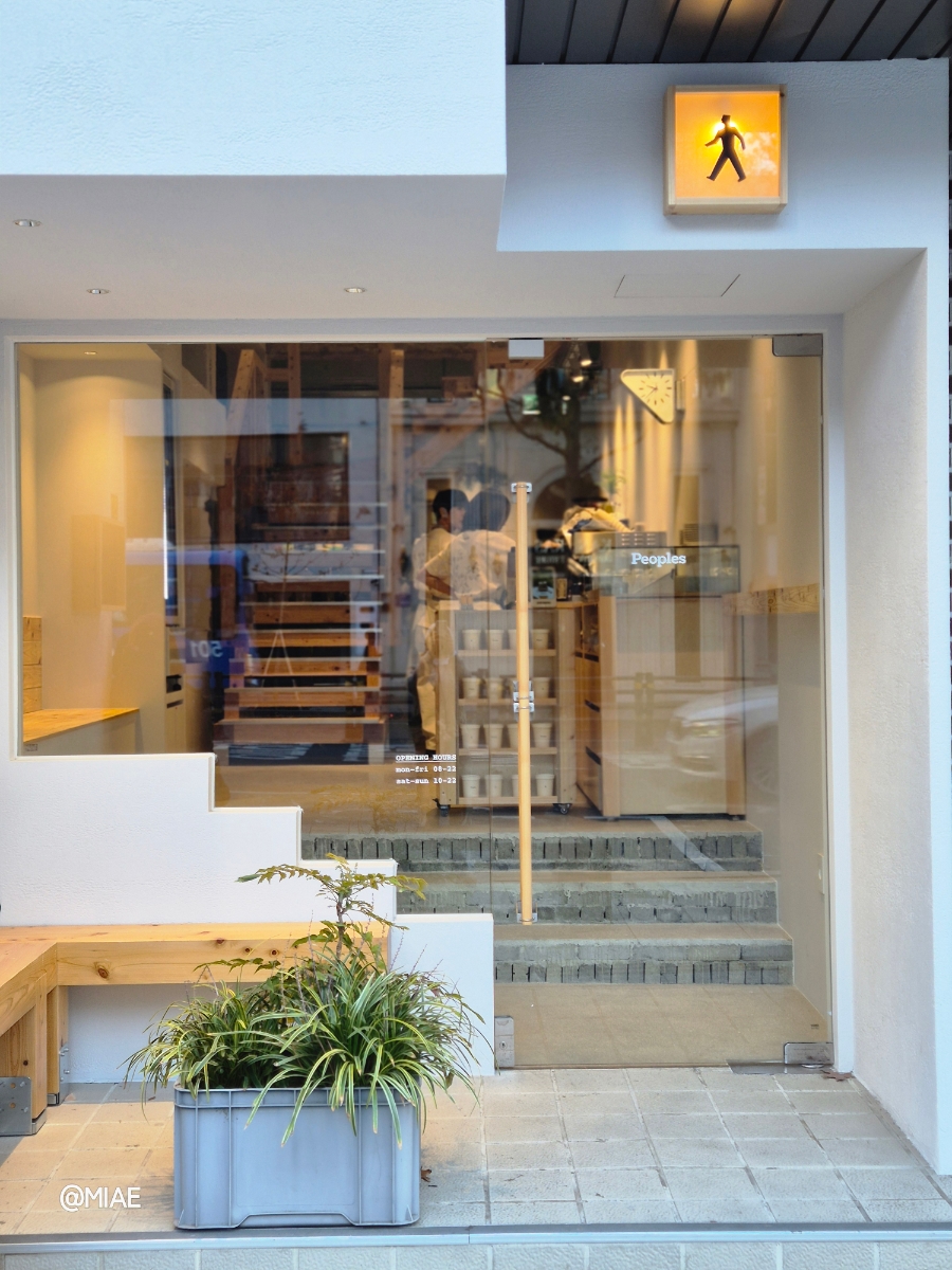 Daegu City Guide: Korea's Underrated Food City - Korea food guide by Woongie