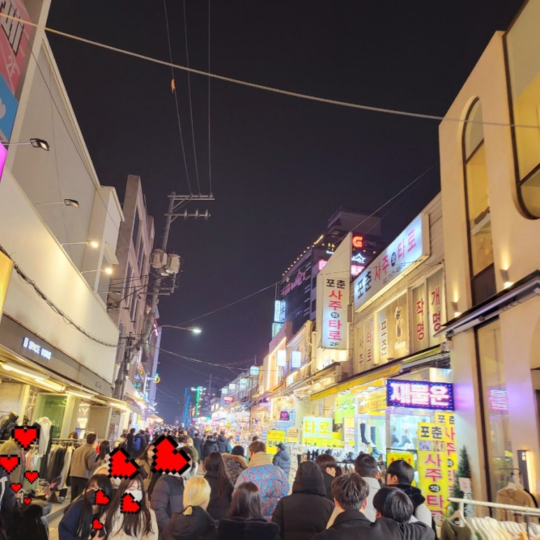 Hongdae After Dark: The Nightlife Guide