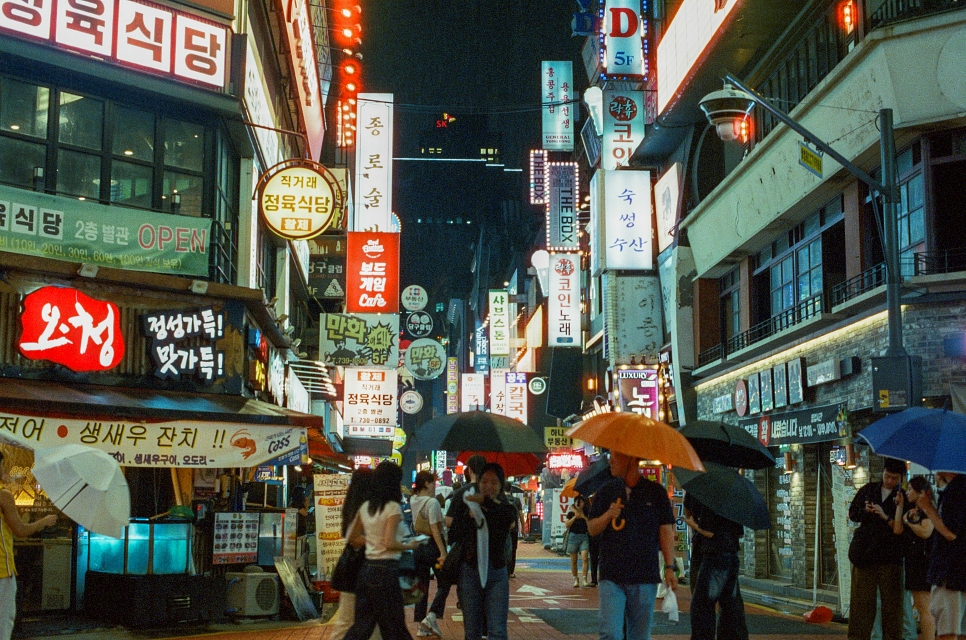 Jongno: Old Seoul, Real Seoul - Korea food guide by Woongie