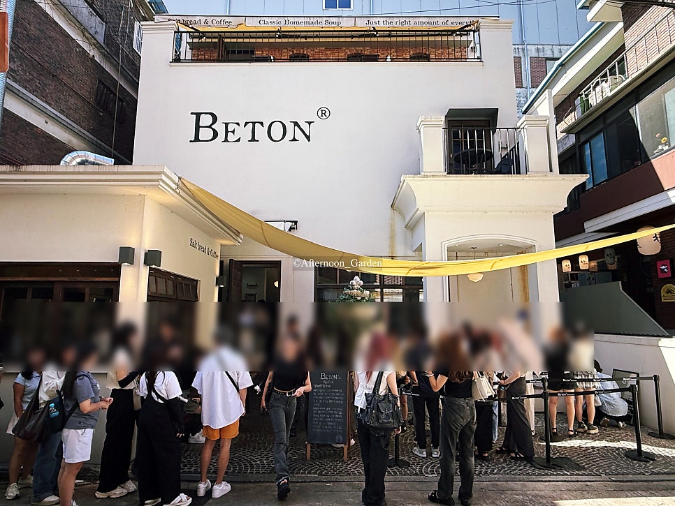 A Weekend in Seongsu - Korea food guide by Woongie